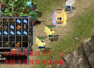 ��λ�ø����ָ������½��˵�����ؼ�����