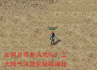 ��λ�ø����ָ������½��˵�����ؼ�����