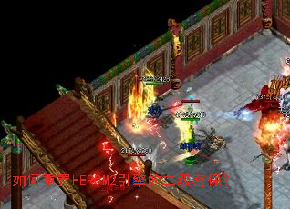 �������HEROM2����Ķ����ܱ���