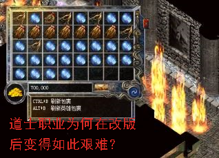 ��ʿְҵΪ���ڸİ������˼��ѣ�