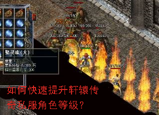 ��ο���������ԯ����˽����ɫ�ȼ���