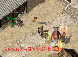 ����˽���������Լӳ����������