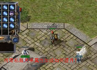 ����˽���������Լӳ����������