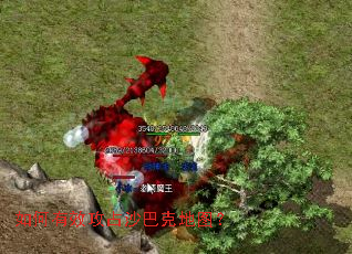 �����Ч��ռɳ�Ϳ˵�ͼ��