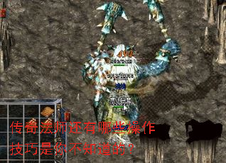 ���淨ʦ������Щ�����������㲻֪���ģ�