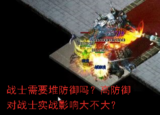 սʿ��Ҫ�ѷ����𣿸߷�����սʿʵսӰ��󲻴�