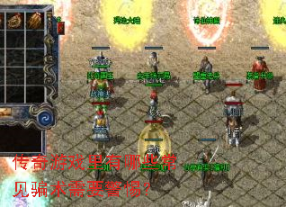 ������Ϸ������Щ����ƭ����Ҫ���裿