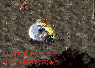 ����װ����������ô�죿��װ���������