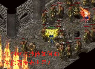 �����յ㼼���������ưԴ������磿