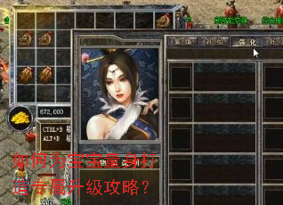 ���Ϊ������������ר���������ԣ�