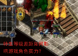 ת���ȼ�������Ӱ����Ϸ��ɫʵ����