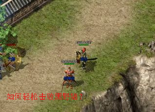 ������ɻ��ܺ�Ұ����