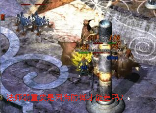 ��ʦ����Ҫ����Ϊ�������ܲ���