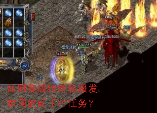 �����ɴ���˽�������������ִ�����