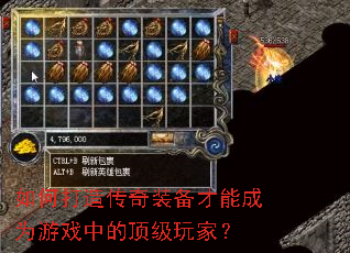 ��δ��촫��װ�����ܳ�Ϊ��Ϸ�еĶ�����ң�