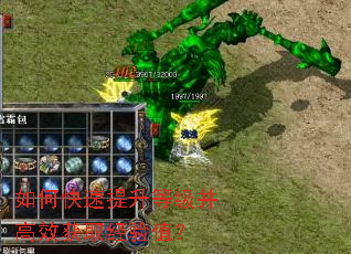 ��ο��������ȼ�����Ч��ȡ����ֵ��