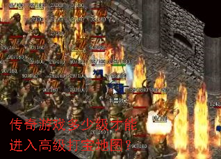 ������Ϸ���ټ����ܽ���߼��򱦵�ͼ��