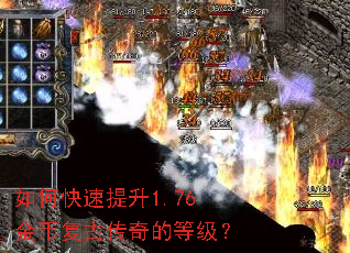 ��ο�������1.76��Ҹ��Ŵ���ĵȼ���