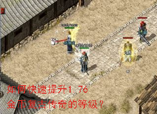 ��ο�������1.76��Ҹ��Ŵ���ĵȼ���