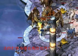 ��ʦ�������Щ��Ч���ɣ�