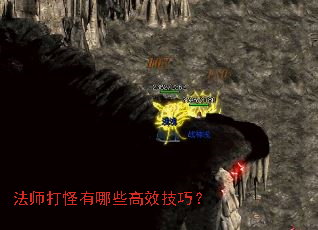 ��ʦ�������Щ��Ч���ɣ�