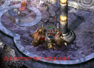 սʿPKʱ��θ�Ч�ָ�����ֵ��