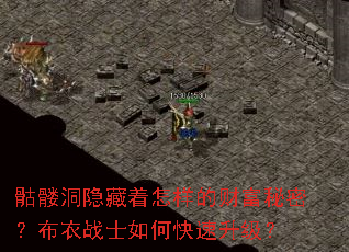 ���ö������������ĲƸ����ܣ�����սʿ��ο���������