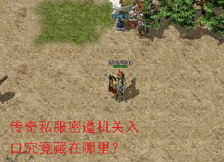 ����˽���ܵ�������ھ����������