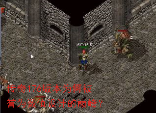 ����176�汾Ϊ�α���Ϊ��ֵ��Ƶ��۷壿