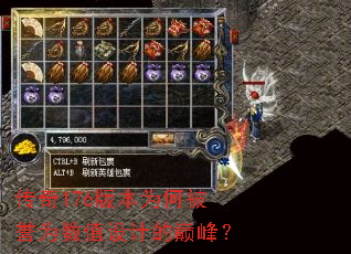 ����176�汾Ϊ�α���Ϊ��ֵ��Ƶ��۷壿