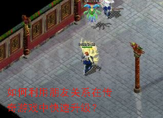 ����������ѹ�ϵ�ڴ�����Ϸ�п���������