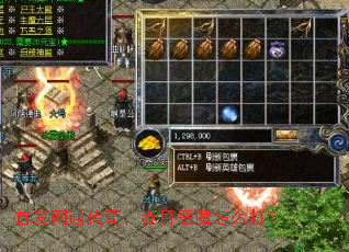 �׷���ͨ���棬���¶�ħ��ô��