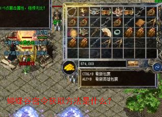 �����������ȡ������ʲô��