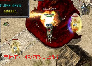 ����ֵ���Ӱ�칥�����ޣ�