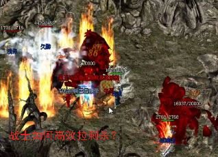 սʿ��θ�Ч����ɱ��