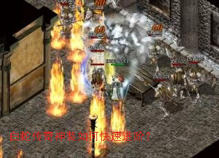 白蛇传奇神装如何快速进阶? 白蛇传奇神装如何快速进阶?