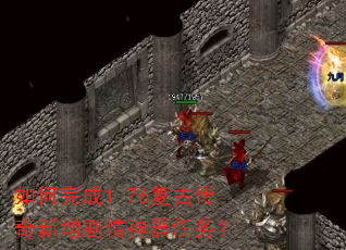 ������1.76���Ŵ�������������������