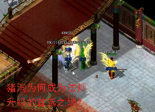 ����Ϊ�γ�Ϊ��ʦ��������ѡ֮�أ�