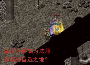 ����Ϊ�γ�Ϊ��ʦ��������ѡ֮�أ�