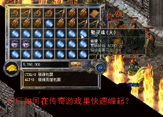 90������ڴ�����Ϸ���������