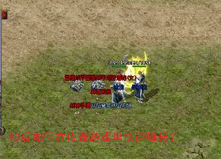 90������ڴ�����Ϸ���������