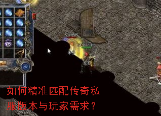 ��ξ�׼ƥ�䴫��˽���汾���������