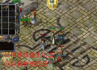 ���������ʿ�ķ��ԳưԴ���ս����