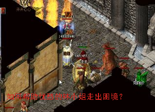 ��ΰ����ǳ����С���߳�������