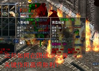 ��ʦ�������ս�з��ӹؼ�����Ӯ��ʤ����