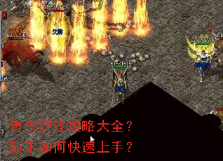 ������Ϸ���Դ�ȫ��������ο������֣�