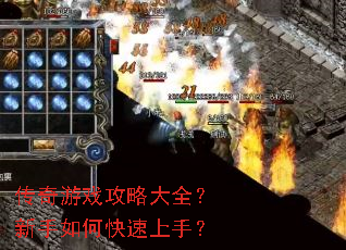 ������Ϸ���Դ�ȫ��������ο������֣�