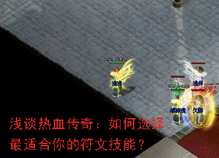 ǳ̸��Ѫ���棺���ѡ�����ʺ���ķ��ļ��ܣ�