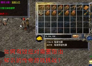 �����ЧӦ����Ҫǯ��֪ʶ�Ĵ�����Ϸ��ս��