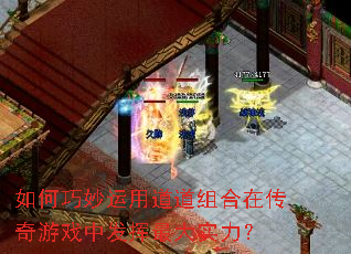 ����������õ�������ڴ�����Ϸ�з������ʵ����